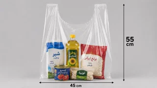 نایلکس رکابی شفاف دسته دار 55 * 45